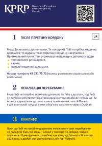 Informacje dla uchodźców wojennych z Ukrainy / Інформація для біженців від війни з України